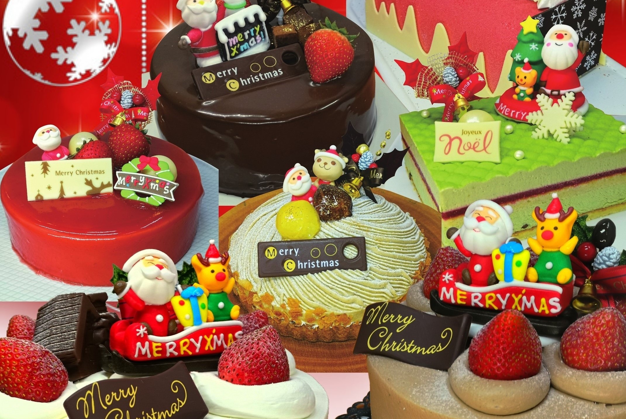 クリスマスケーキは冬のケーキの定番｜大牟田の洋菓子店プランツ
